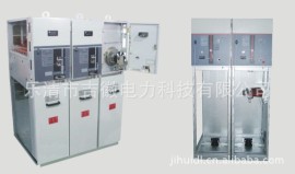 专业生产XGN15-12, 24环网柜高压电缆分支箱 高压电缆附件