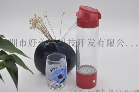 深圳市好美富氢水杯招商