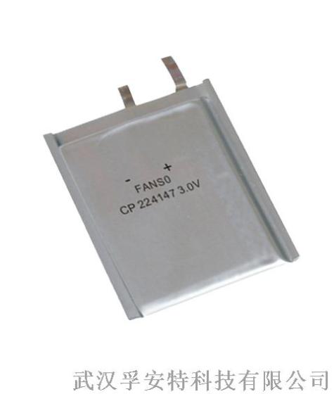 CP224147孚安特 800mah 3.0v方形软包锂电池 尺寸可定制