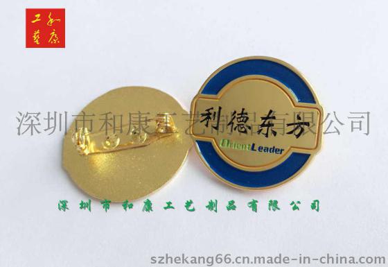 哪里可以做金属徽章，深圳金属徽章制作厂家