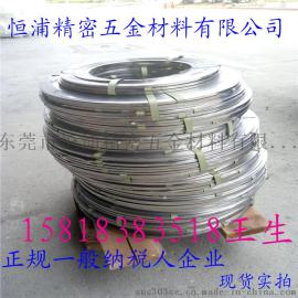 进口SUS301EH特硬不锈钢发条料0.3mm细条带料