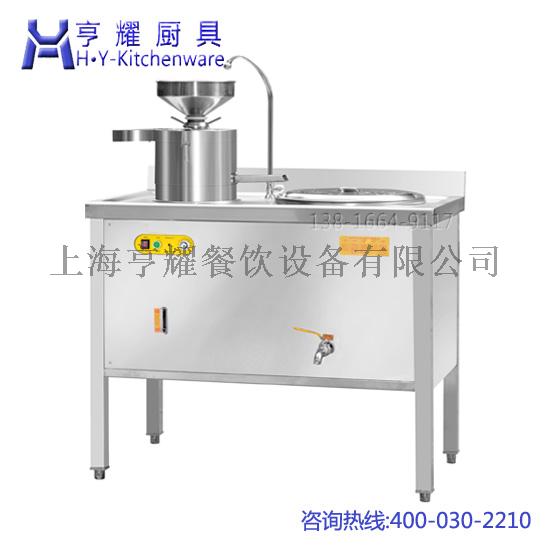 上海商用开水机厂家 商用台式开水机尺寸 不锈钢节能开水机 全自动电热开水机