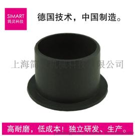 工程塑料轴承/轴套/翻边轴套/滑动轴承