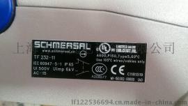 SCHMERSAL 开关 TF 232-11
