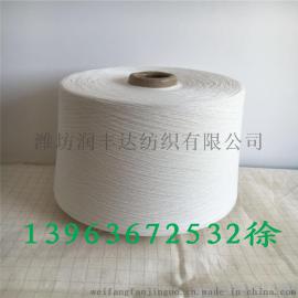 抗静电腈纶纱 7VRCT