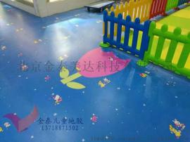 供应济南幼儿园专用地胶