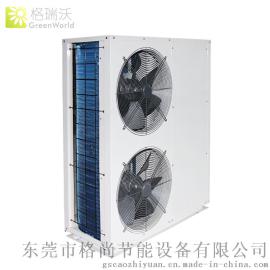 东莞格尚提供格瑞沃超低温商用空气源热泵热水器 低温地板采暖热泵oem