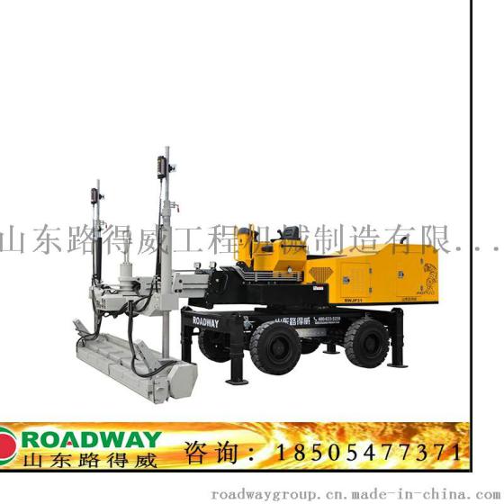 大型伸臂激光整平机中国品牌国内销量第一路得威RWJP31-机身360度旋转