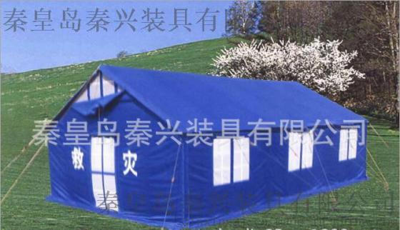 秦兴供应厂家大量批发新款移动救灾棉帐篷 应急救援帐篷