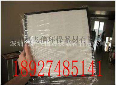 厂家供应家用净化器过滤网 车载净化器过滤网