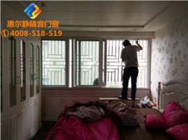 供应杭州隔音门窗嘉兴隔音门窗湖州隔音门窗订做厂家 惠尔静隔音玻璃门窗工厂订做