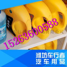 防冻液设备-玻璃水设备 一套13000