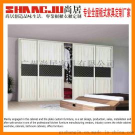 广州尚居家具批发整体衣柜全屋定制家具