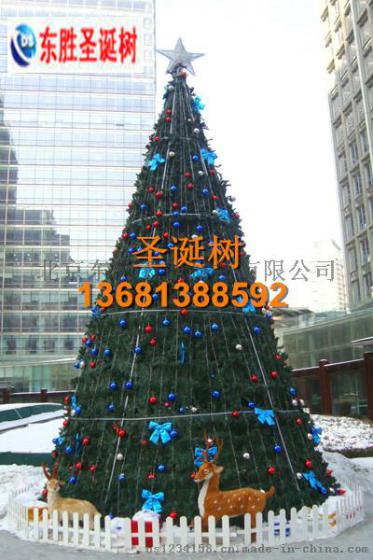 济南圣诞树厂-圣诞装饰布置-户外亮化工程