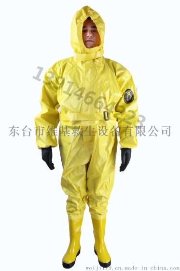 轻型 半封闭防化服