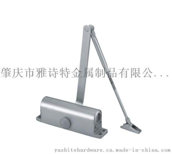 厂家直销 雅诗特 YST-DC062 圆背中款闭门器