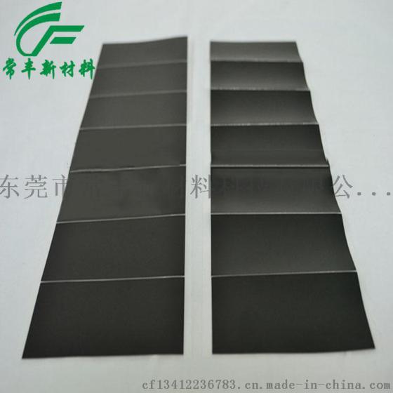 手机电子数码产品专用散热片 绝缘贴纸 石墨铜箔纳米碳降温散热片