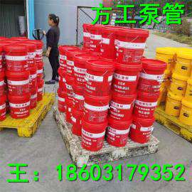 砼泵专用锂基脂13KG000#号混凝土输送泵配件润滑脂厂家直销正品
