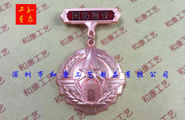 广州老兵纪念礼品订做厂家，广州老兵联谊会纪念品订做