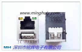 供应 USB2.0+RJ45 带灯无变压器插座，价格优惠
