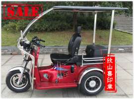 残疾人老年人三轮摩托车 燃油代步车机动轮椅车助残车带棚125cc