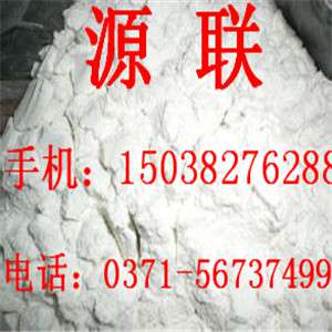 河南硅藻土生产厂家 最新价格