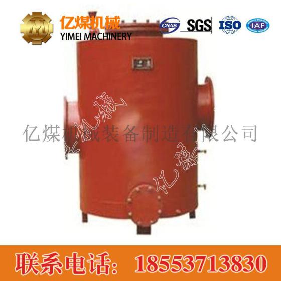 水封式防暴器 水封式防暴器价格，水封式防暴器性能