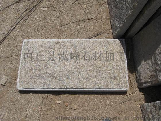 虎皮黄文化石板岩外墙砖 文化石外墙砖 蘑菇石外墙砖 别墅小区外墙砖 公园铺路石