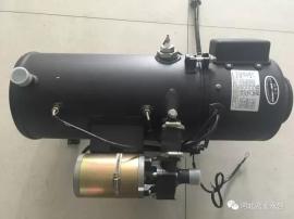 供应质量最好的宏业汽车加热器  出厂价格