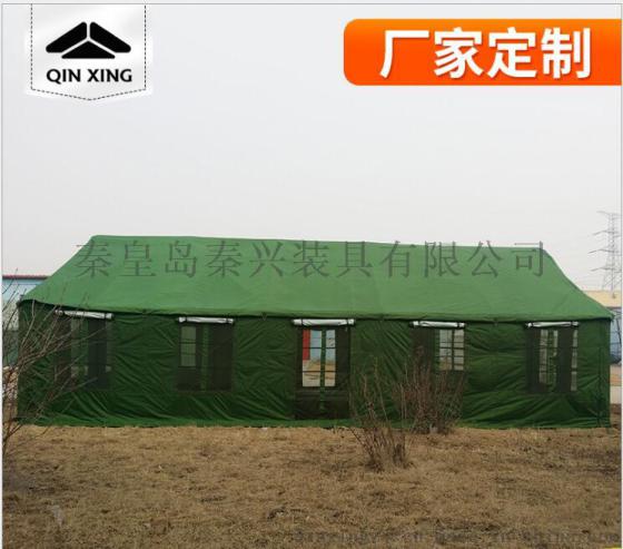 露营餐厅帐篷 野外遮阳迷彩帐篷 户外林地伪装帐篷 户外野营帐篷