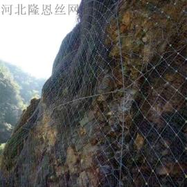 SNS柔性山体高边坡主动防护网