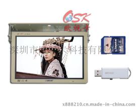 22寸车载四核广告机 公交安卓网络广告机  欧视卡工厂直销