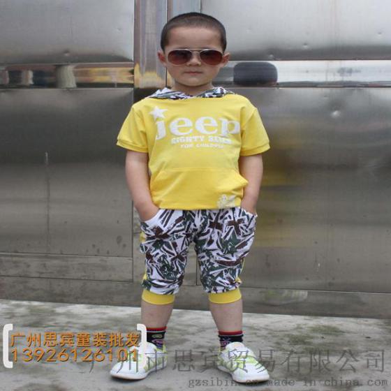 【金宝贝】品牌折扣童装批发走份