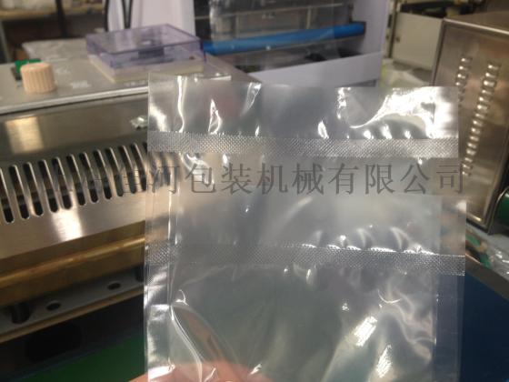 厂家直销连续式塑料封口机 可压钢印 封口的同时打印日期