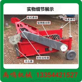 禹鸣机械直销农用四轮带动土豆80公分收获机 不伤土豆皮收获快速红薯收获机