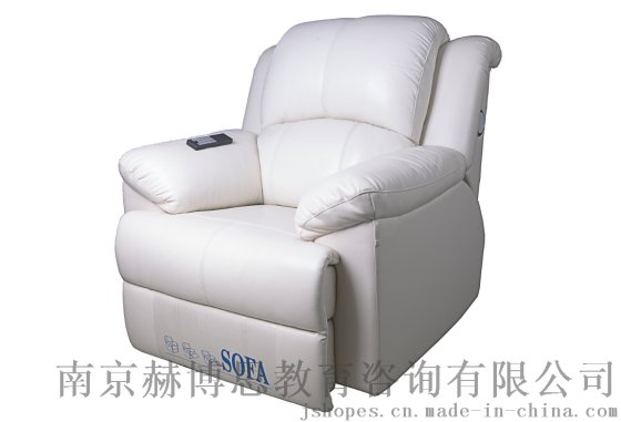 体感音乐放松系统