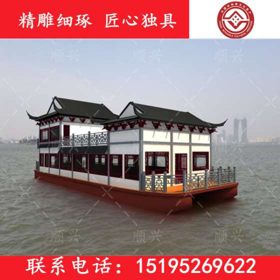 北京顺兴木船厂画舫游船量大从优