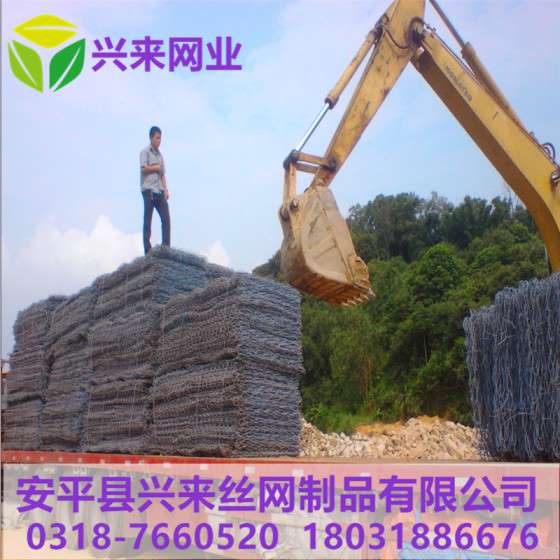 岩崩格宾网 河北优质格宾网价格 金属格宾网箱价格