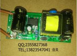 【莱士】 LIS8726B隔离 低P 24W单电压恒流驱动ic 性能稳定
