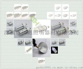 3W LED 节能灯