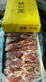 冷冻牛腱