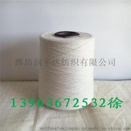涤棉竹节纱40支TC竹节纱40支7VRCT