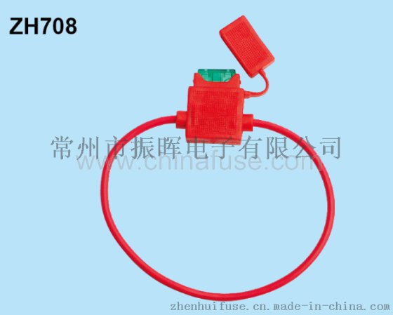 中型带线式插片保险丝座 熔断器座 ZH708