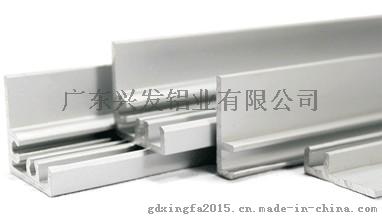 兴发铝材厂家大批量直供框架支架类铝型材