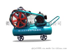 红五环W-3.5/5型柴动活塞空气压缩机