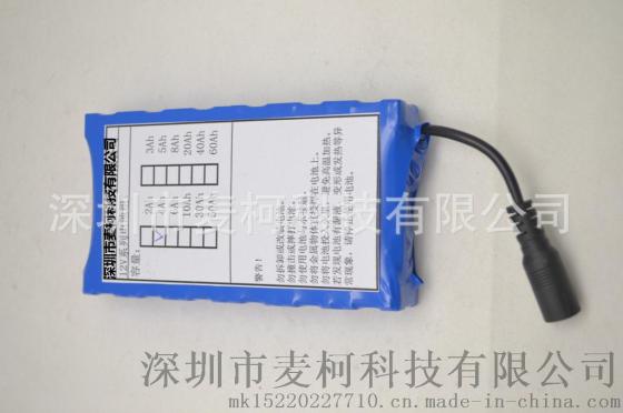 12.6V 4000MAH 医疗仪器设备 交通违规拍照仪器电池