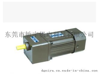 批发迈力微型电机 小型减速电机5IK90GN-CF/5GN7.5B