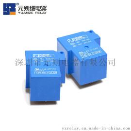 东莞塘厦元则品牌SLA-12V-L-A小型直销继电器厂家