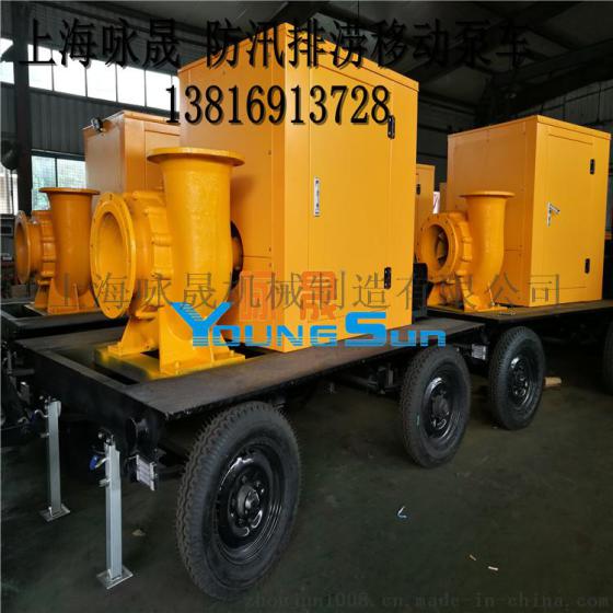 康明斯拖车抽水机 柴油机水泵