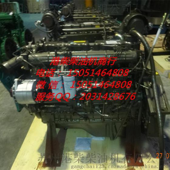 玉柴YC6A260-33发动机